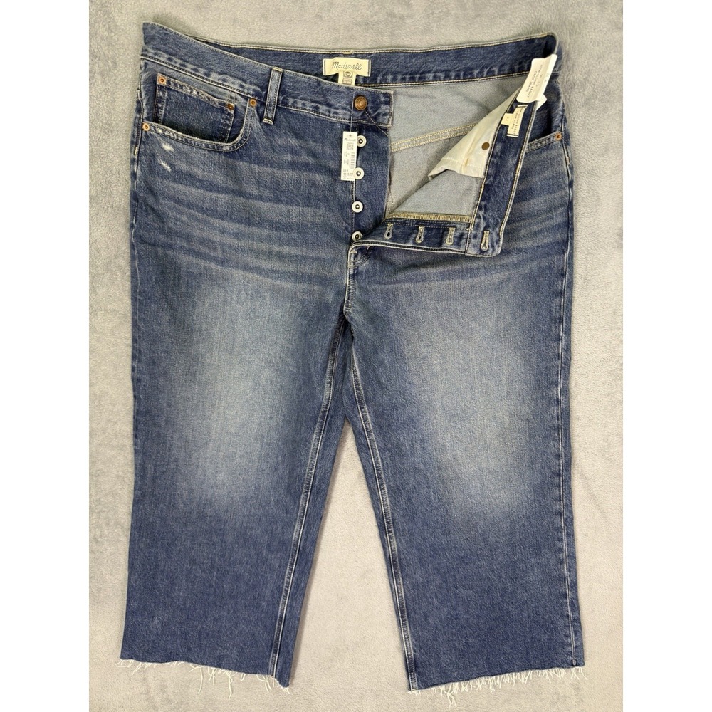 New Madewell Low-Slung Baggy Jeans Womens 33 Blue Wide Leg Curvy Button Fly NWT